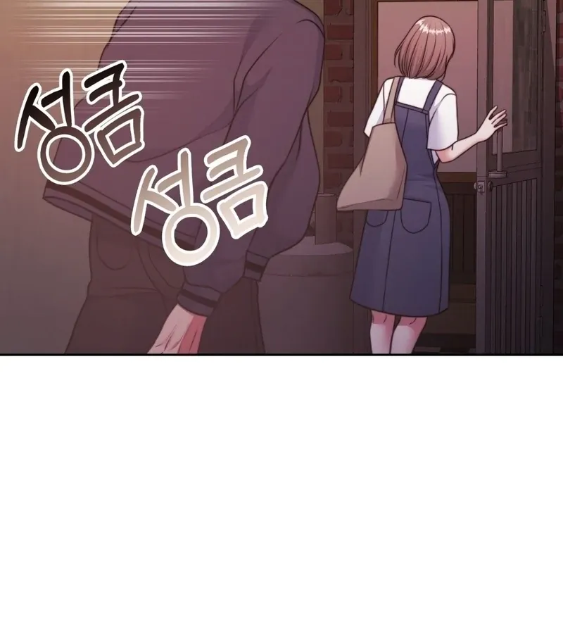 Pregnancy Contract Chapter 35 Online - página 125