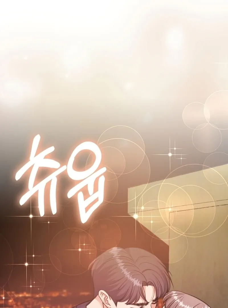 Pregnancy Contract Chapter 35 Online - página 130