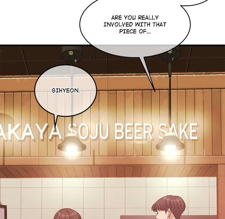 Pregnancy Contract Chapter 39 Online - página 210