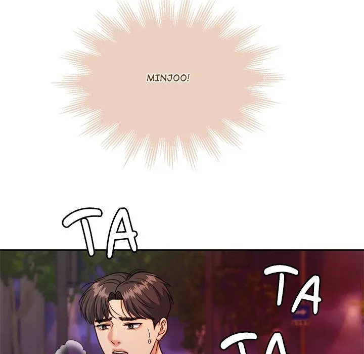 Pregnancy Contract Chapter 40 Online - página 78