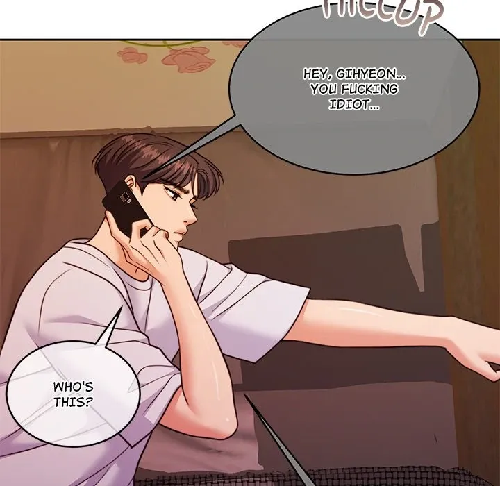 Pregnancy Contract Chapter 41 Online - página 216