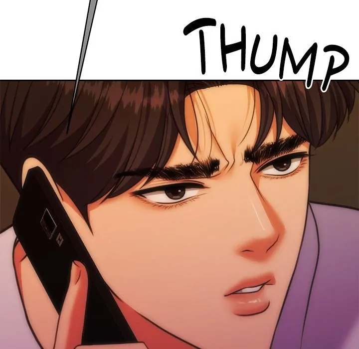 Pregnancy Contract Chapter 41 Online - página 222