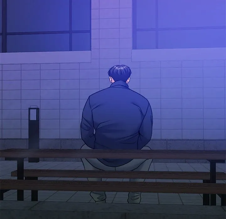 Pregnancy Contract Chapter 43 Online - página 122