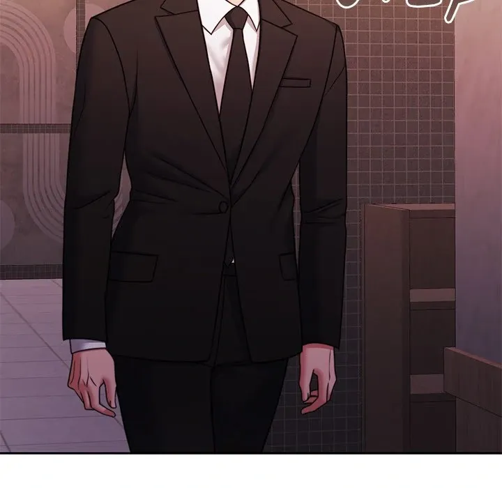 Pregnancy Contract Chapter 43 Online - página 204