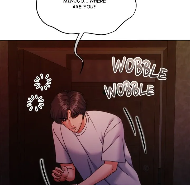 Pregnancy Contract Chapter 44 Online - página 111