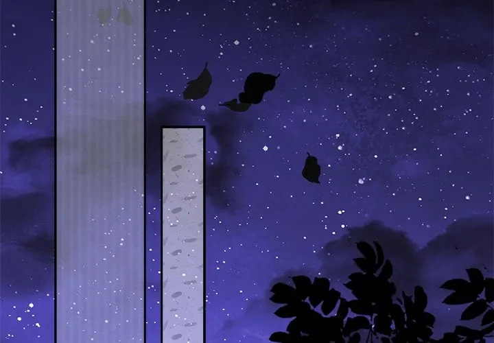 Pregnancy Contract Chapter 46 Online - página 3