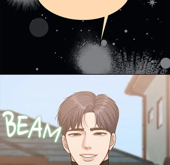 Pregnancy Contract Chapter 56 Online - página 170
