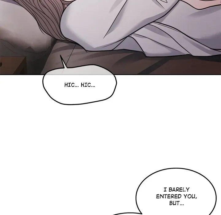 Pregnancy Contract Chapter 7 Online - página 216
