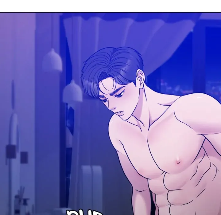 Pregnancy Contract Chapter 9 Online - página 122