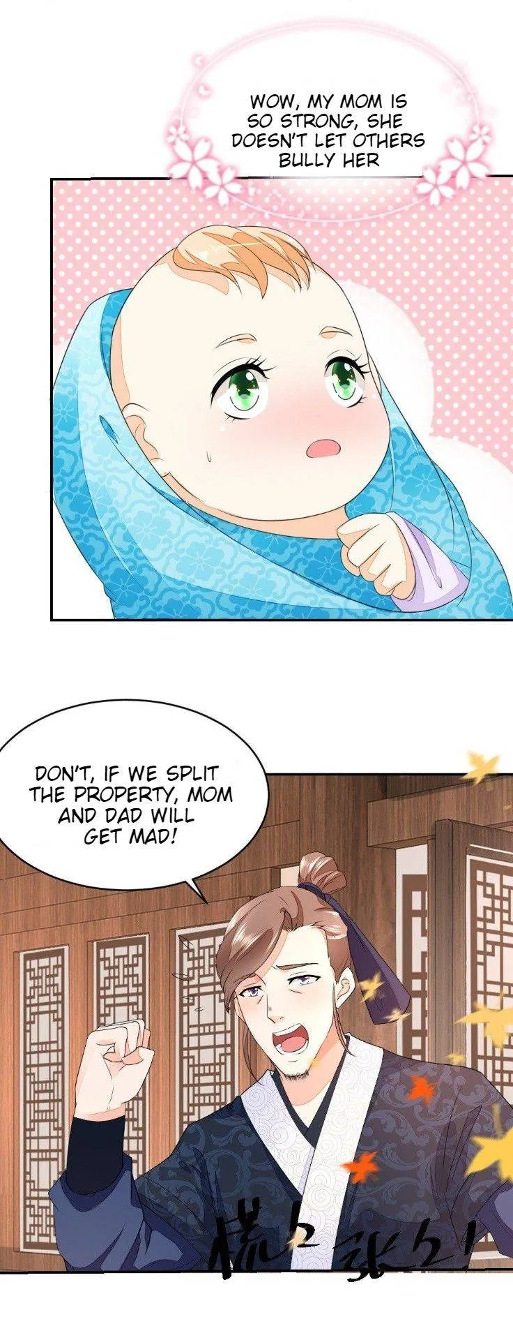 Pretty peasant girl Chapter 2 Online - página 11