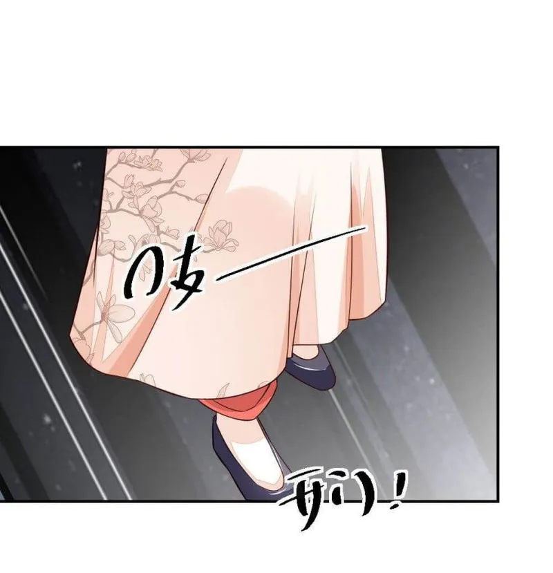 Pretty peasant girl Chapter 7 Online - página 4