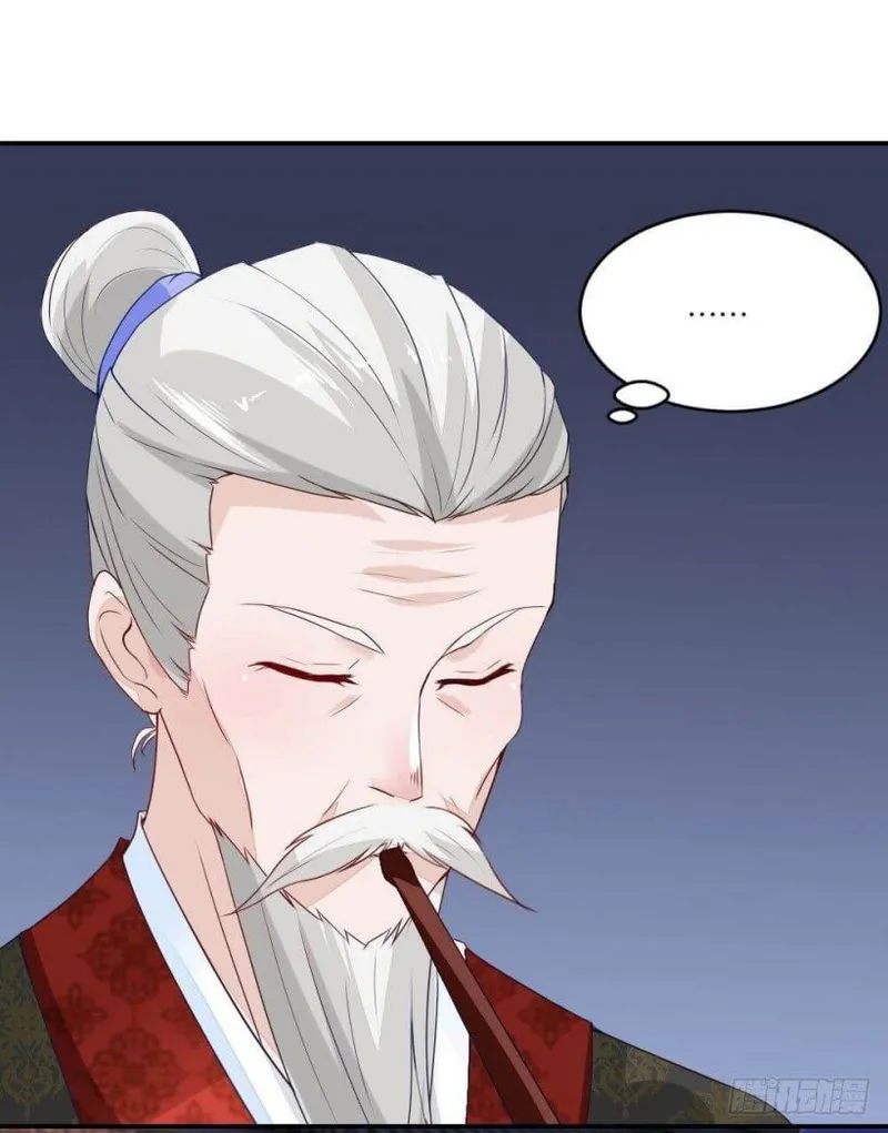 Pretty peasant girl Chapter 7 Online - página 23
