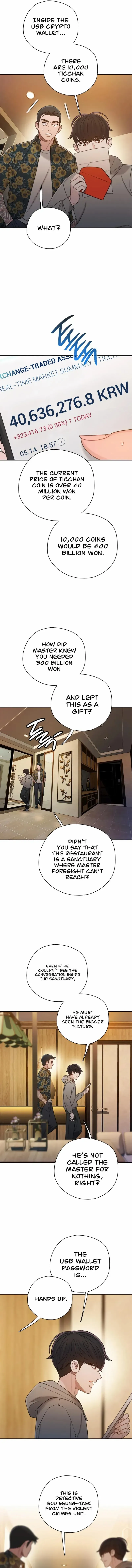 Preview Chapter 32 Online - página 15