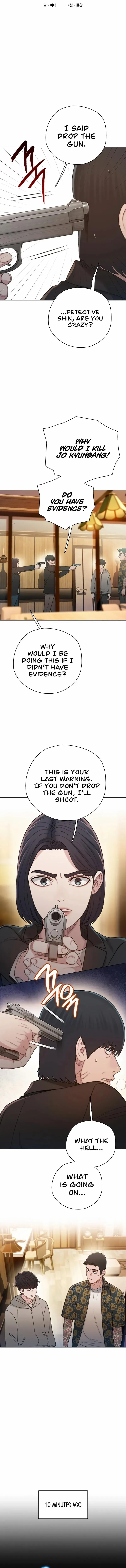 Preview Chapter 33 Online - página 3