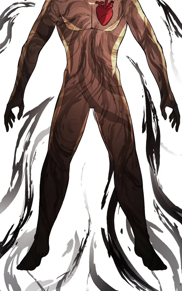 Primal Hunter Chapter 22 Online - página 23