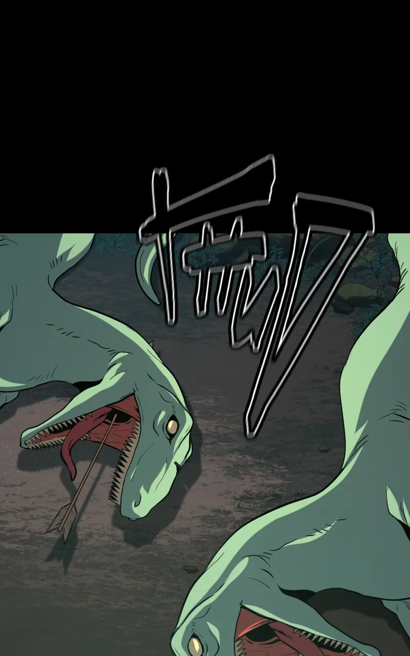 Primal Hunter Chapter 23 Online - página 16
