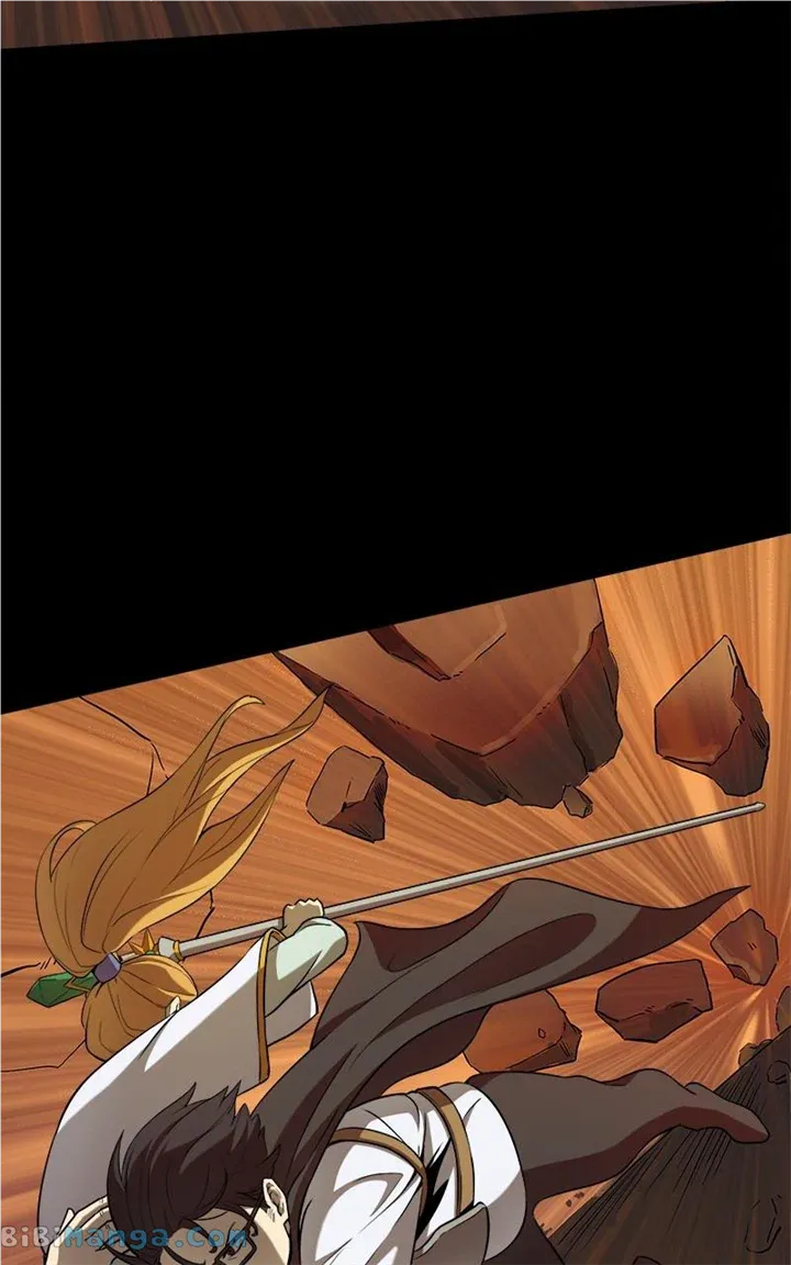 Primal Hunter Chapter 4 Online - página 5