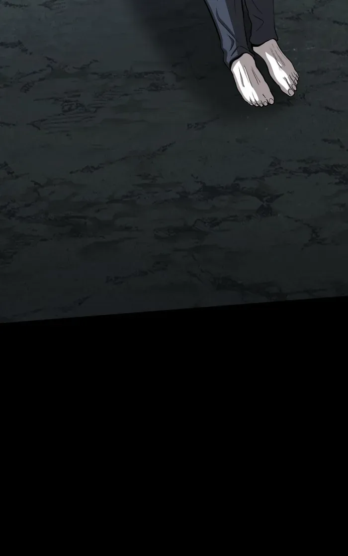Primal Hunter Chapter 43 Online - página 4