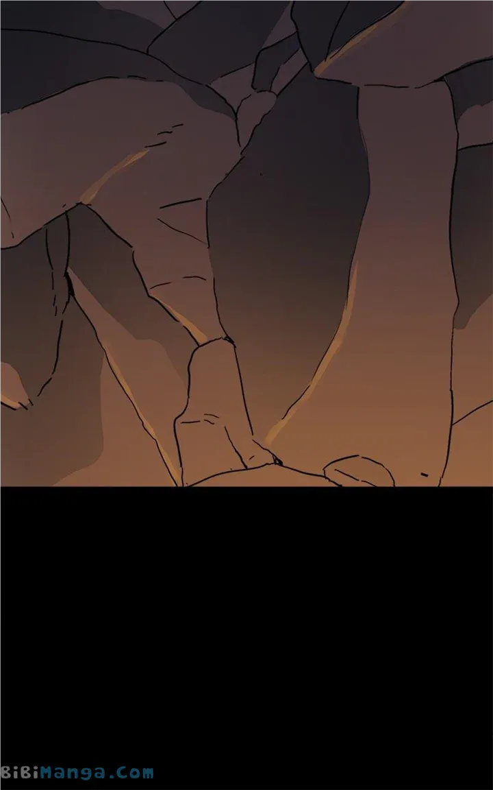 Primal Hunter Chapter 5 Online - página 33