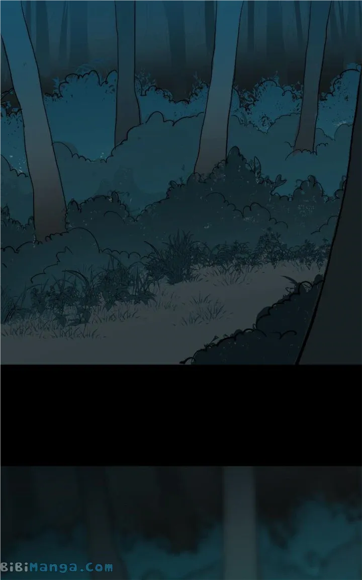Primal Hunter Chapter 8 Online - página 17
