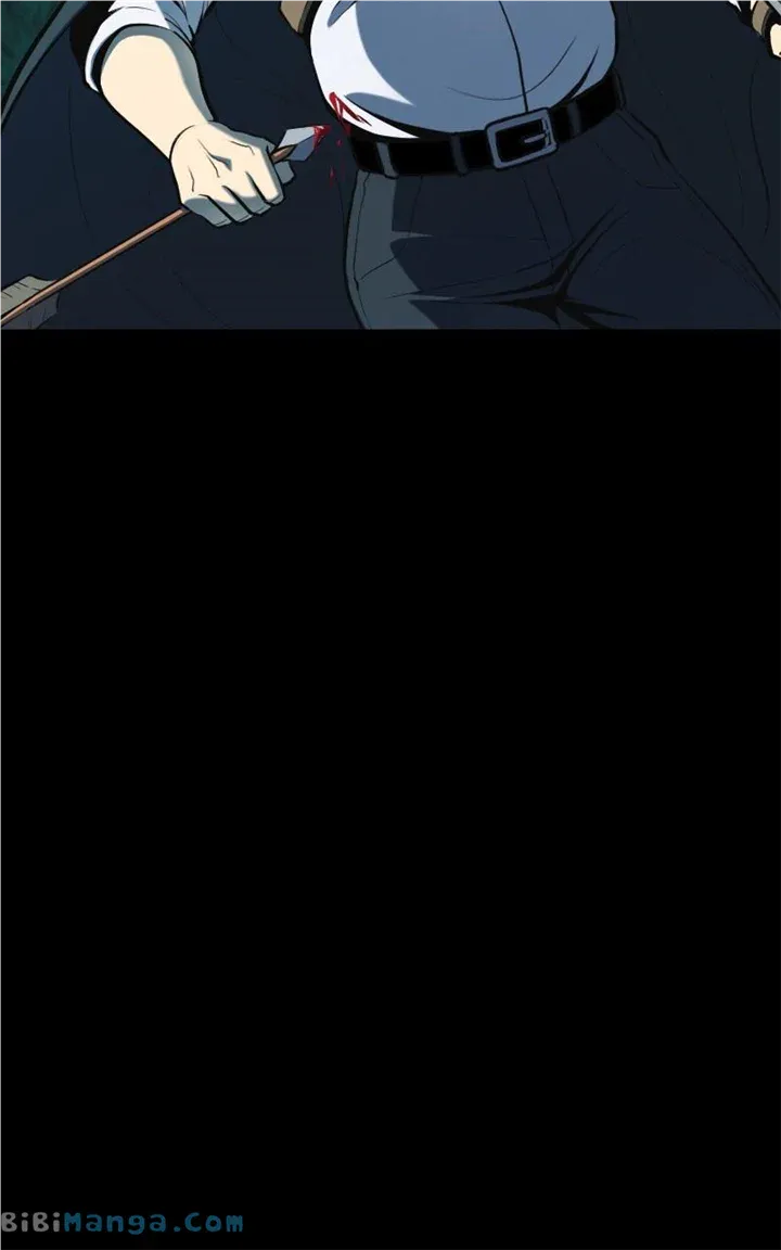 Primal Hunter Chapter 8 Online - página 32