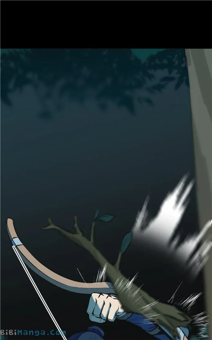Primal Hunter Chapter 8 Online - página 48