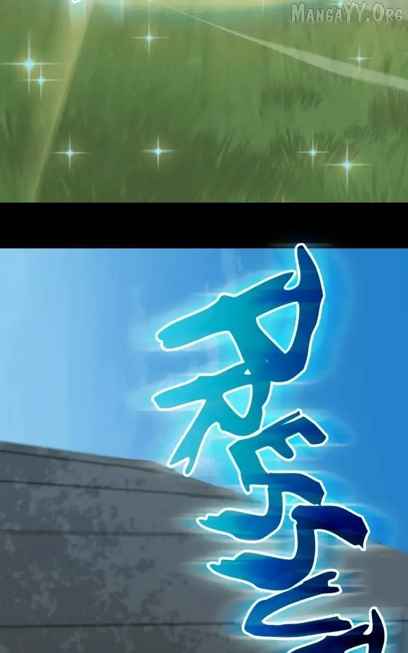 Primal Hunter Chapter 94 Online - página 83