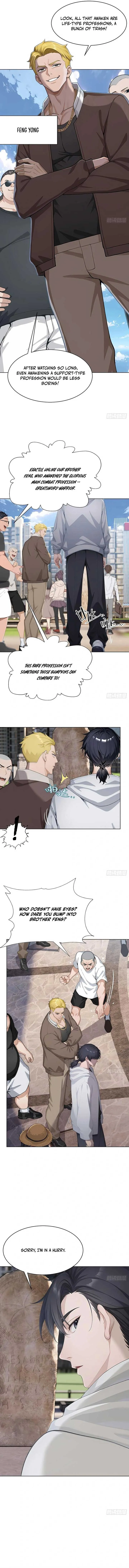 Primordial Ten Fiends: Others Tame Beasts, I Tame Beast Girls Chapter 1 Online - página 2