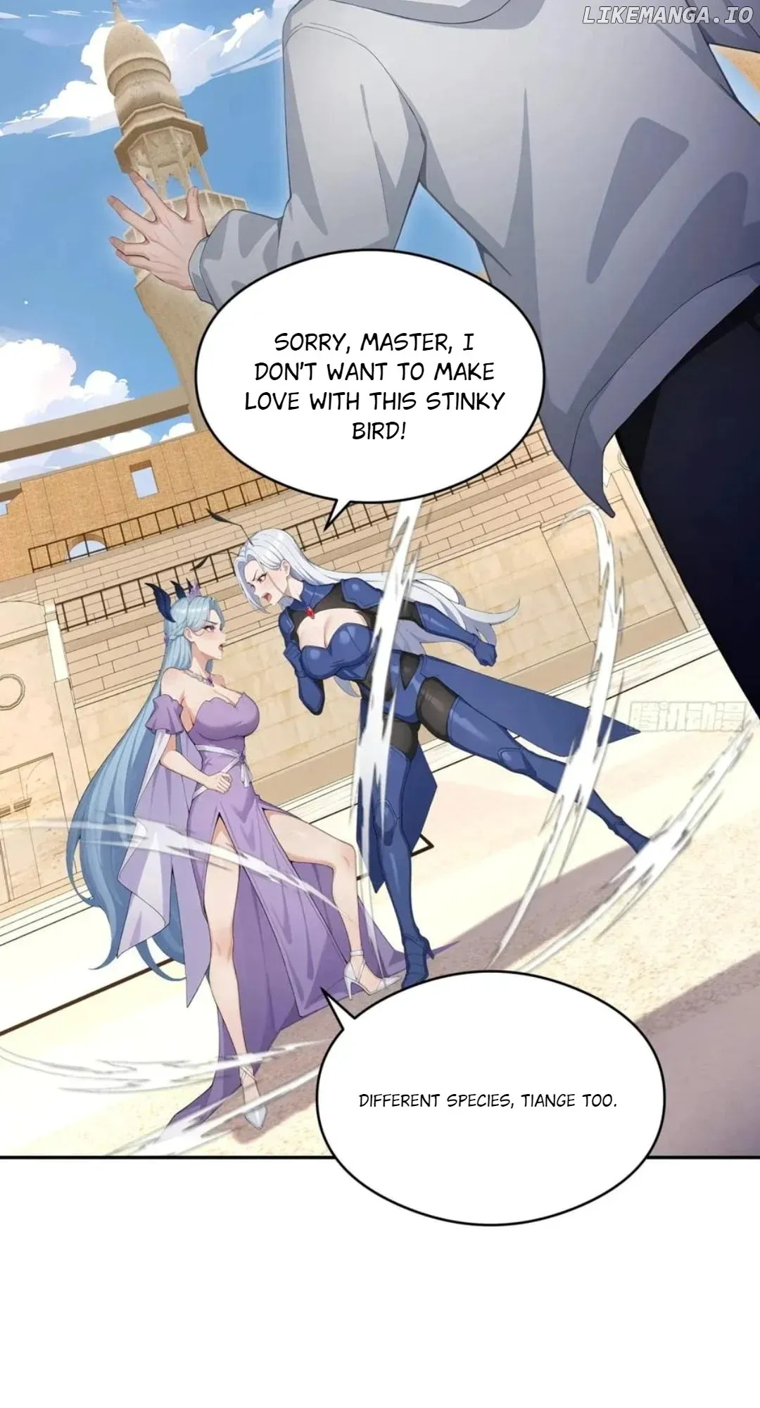 Primordial Ten Fiends: Others Tame Beasts, I Tame Beast Girls Chapter 19 Online - página 15