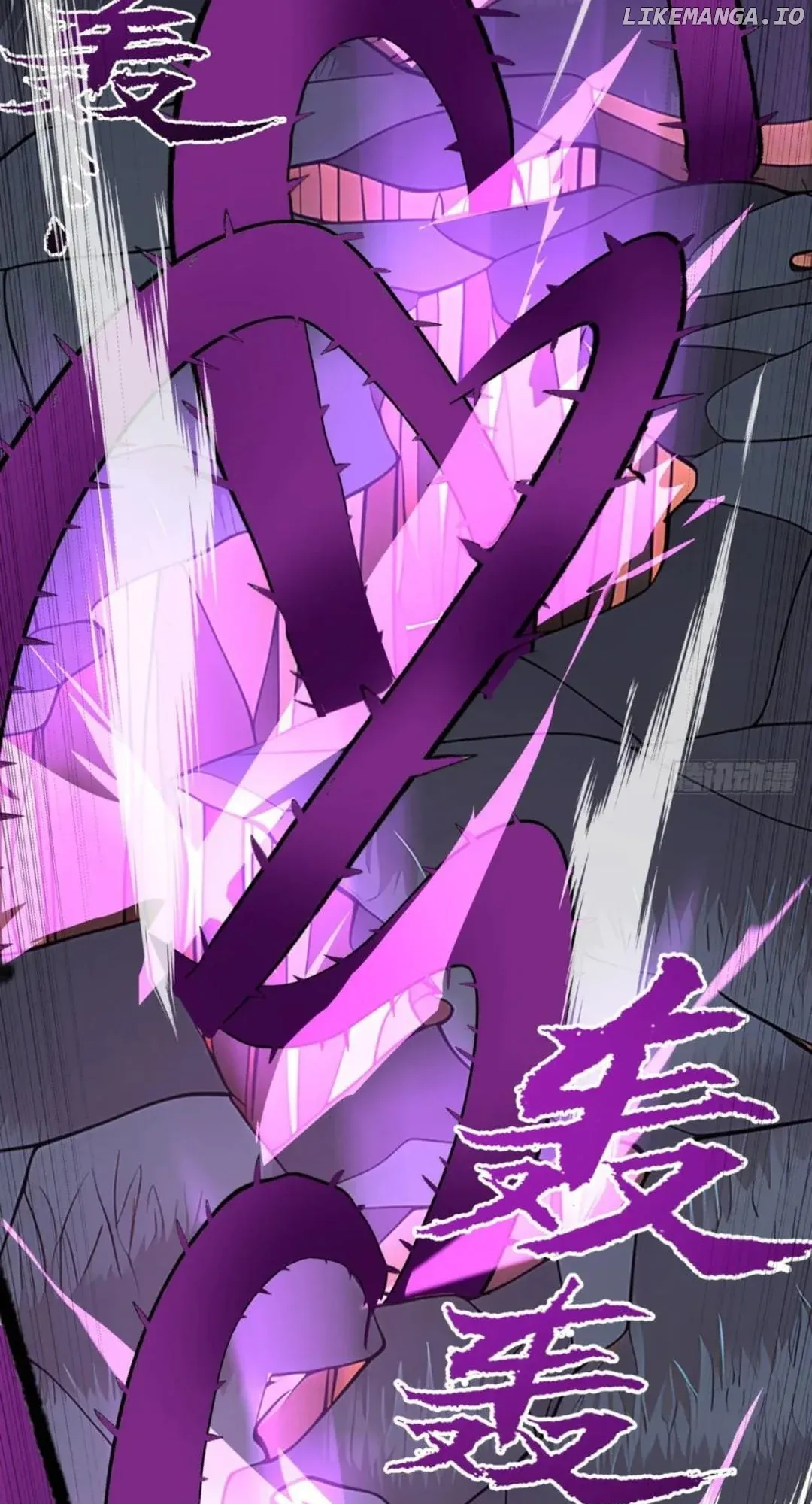 Primordial Ten Fiends: Others Tame Beasts, I Tame Beast Girls Chapter 21 Online - página 8