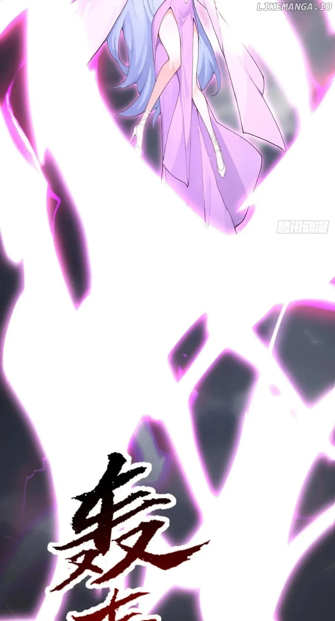 Primordial Ten Fiends: Others Tame Beasts, I Tame Beast Girls Chapter 22 Online - página 18