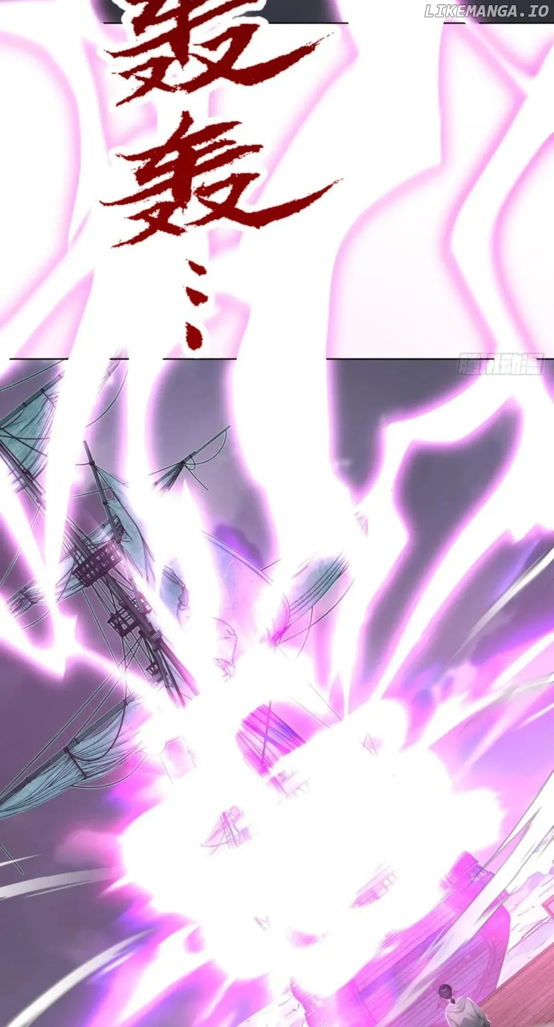 Primordial Ten Fiends: Others Tame Beasts, I Tame Beast Girls Chapter 22 Online - página 19