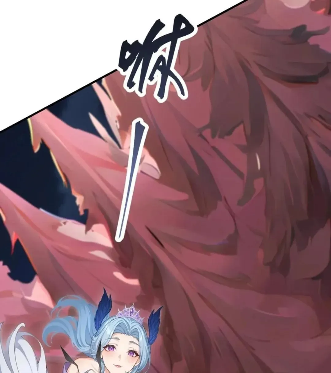 Primordial Ten Fiends: Others Tame Beasts, I Tame Beast Girls Chapter 23 Online - página 1