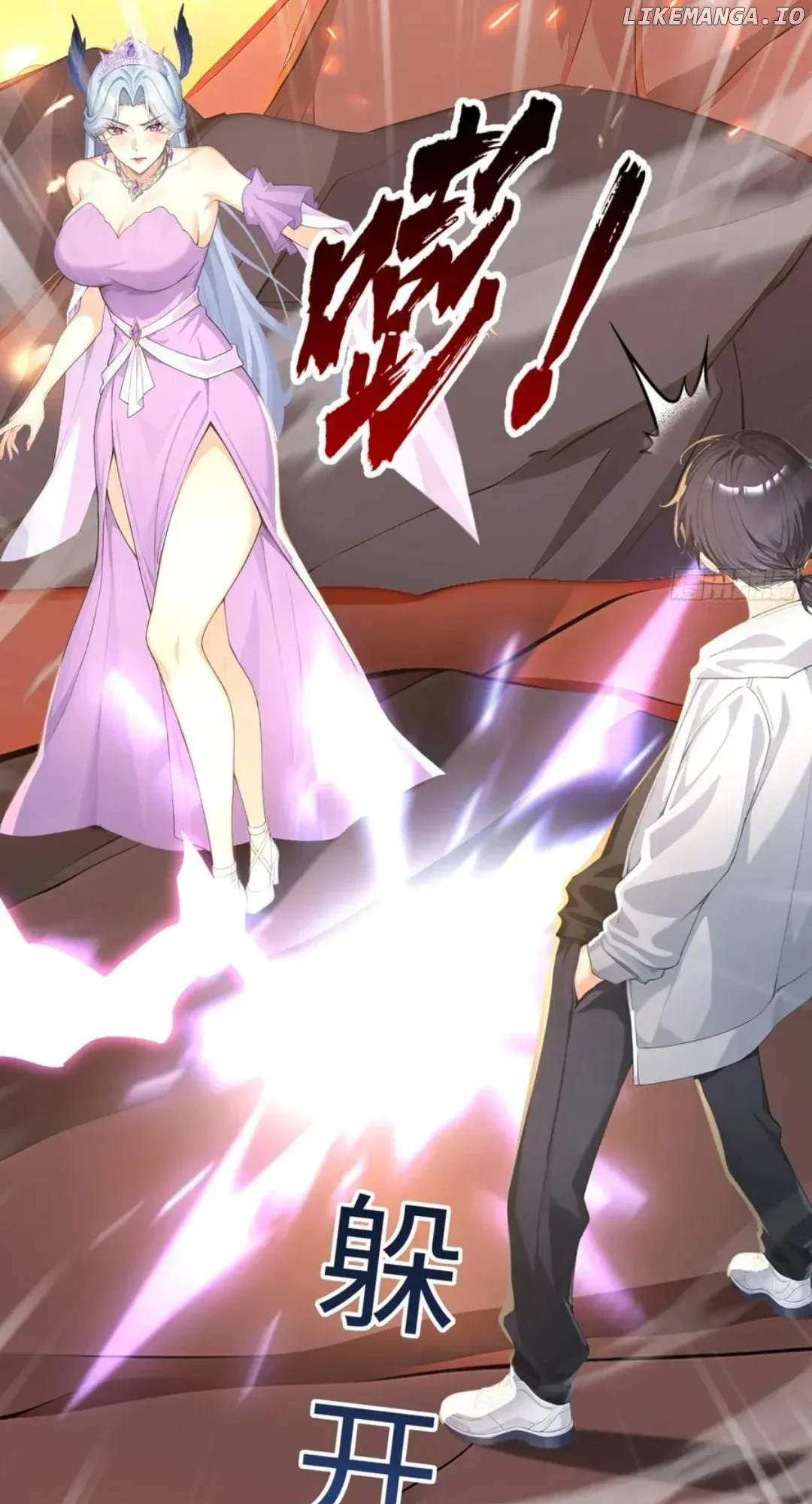 Primordial Ten Fiends: Others Tame Beasts, I Tame Beast Girls Chapter 23 Online - página 40