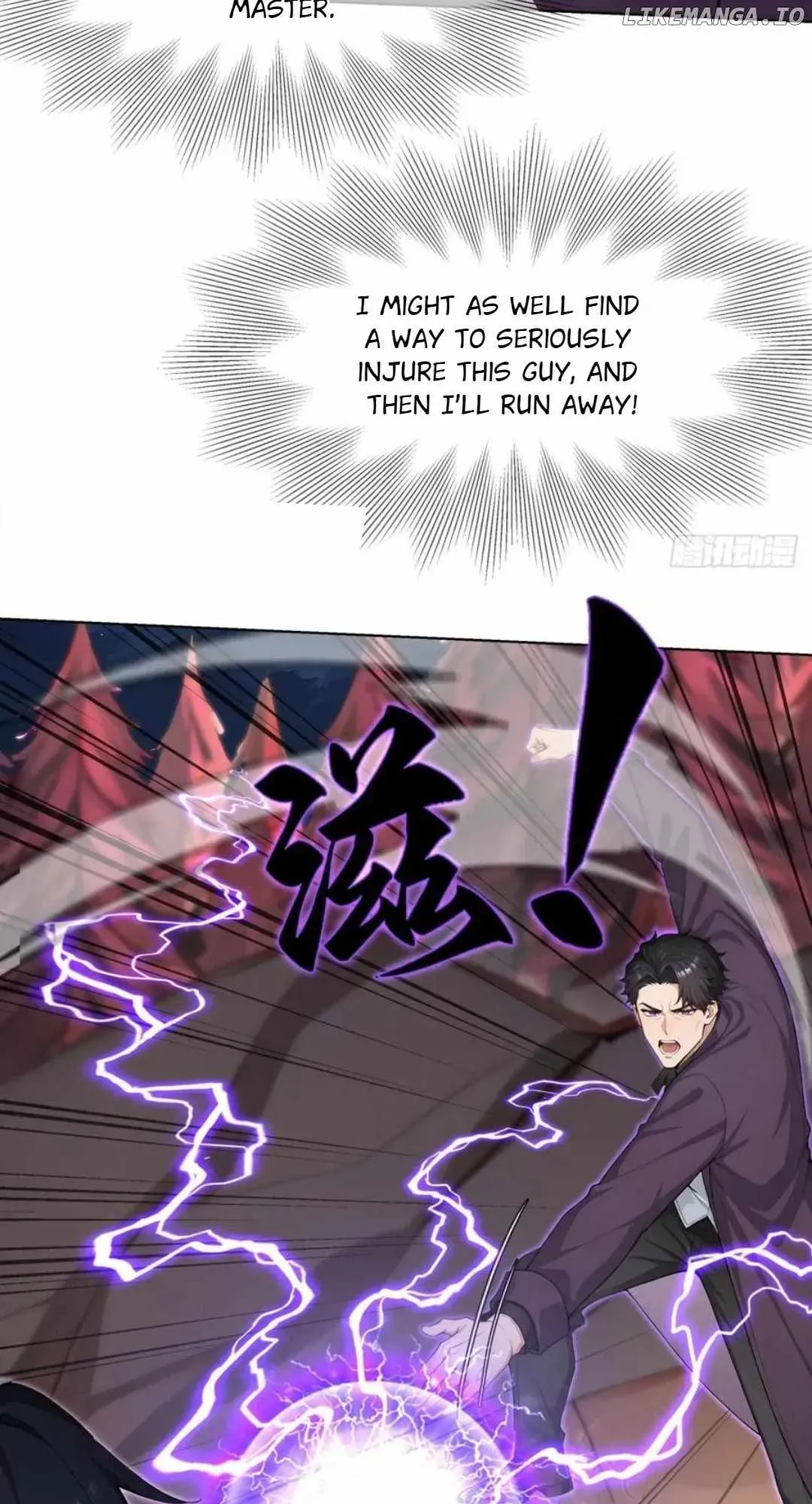 Primordial Ten Fiends: Others Tame Beasts, I Tame Beast Girls Chapter 24 Online - página 17