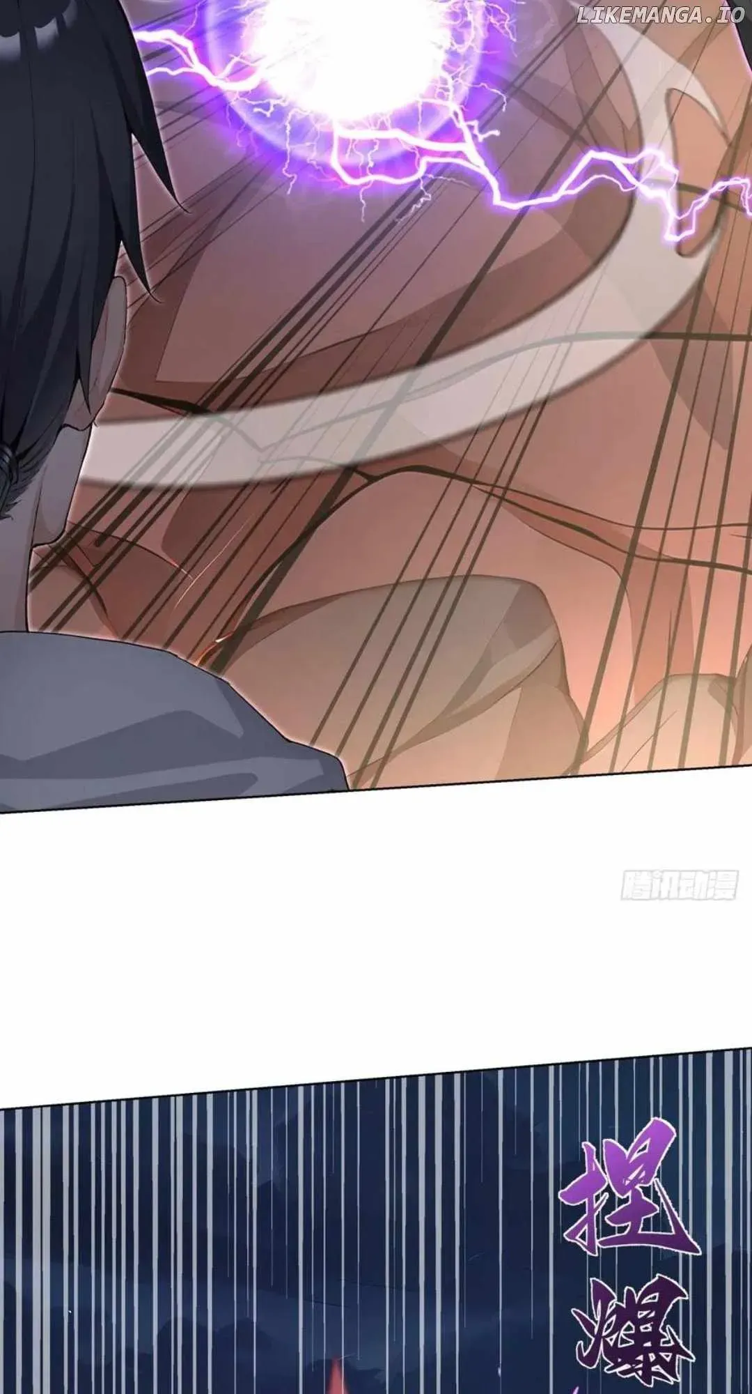 Primordial Ten Fiends: Others Tame Beasts, I Tame Beast Girls Chapter 24 Online - página 18