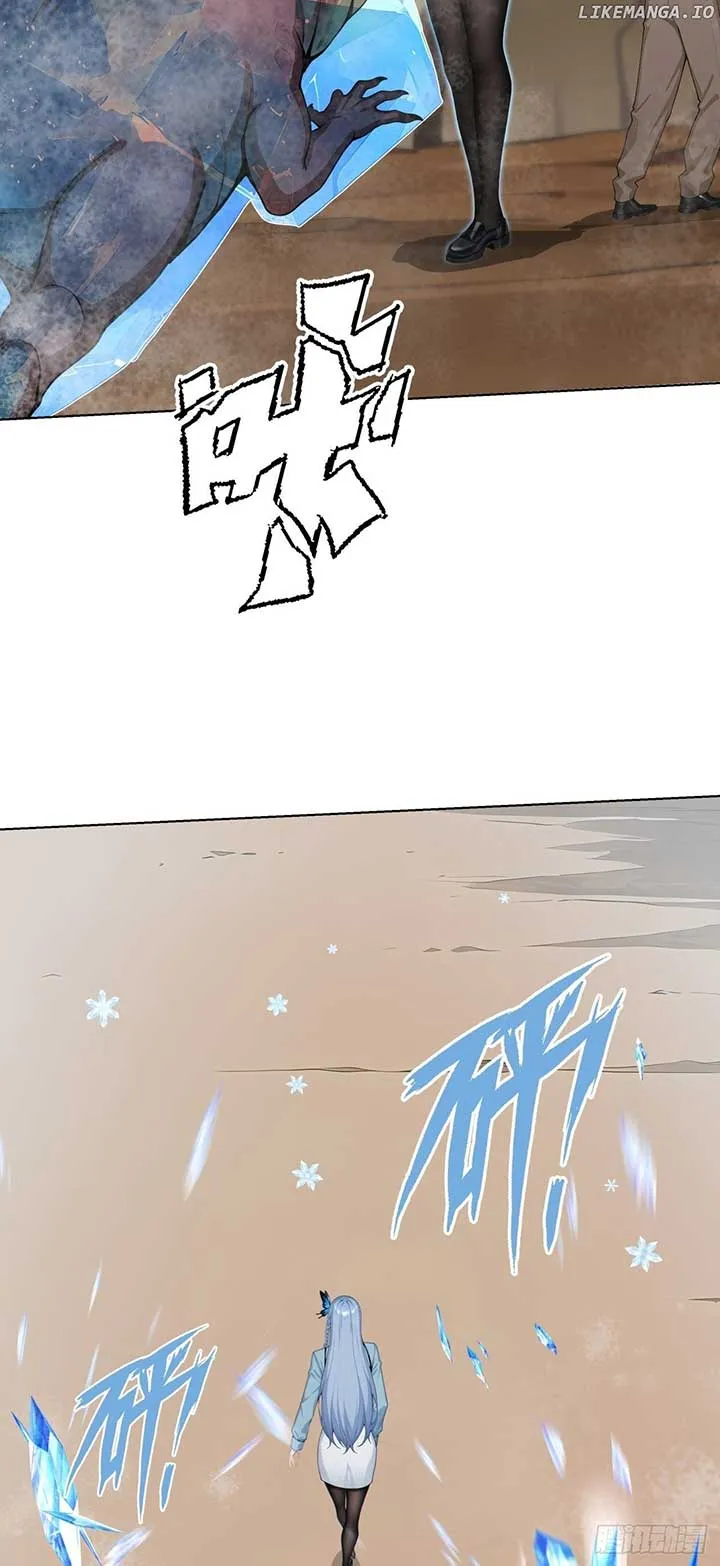 Primordial Ten Fiends: Others Tame Beasts, I Tame Beast Girls Chapter 29 Online - página 39