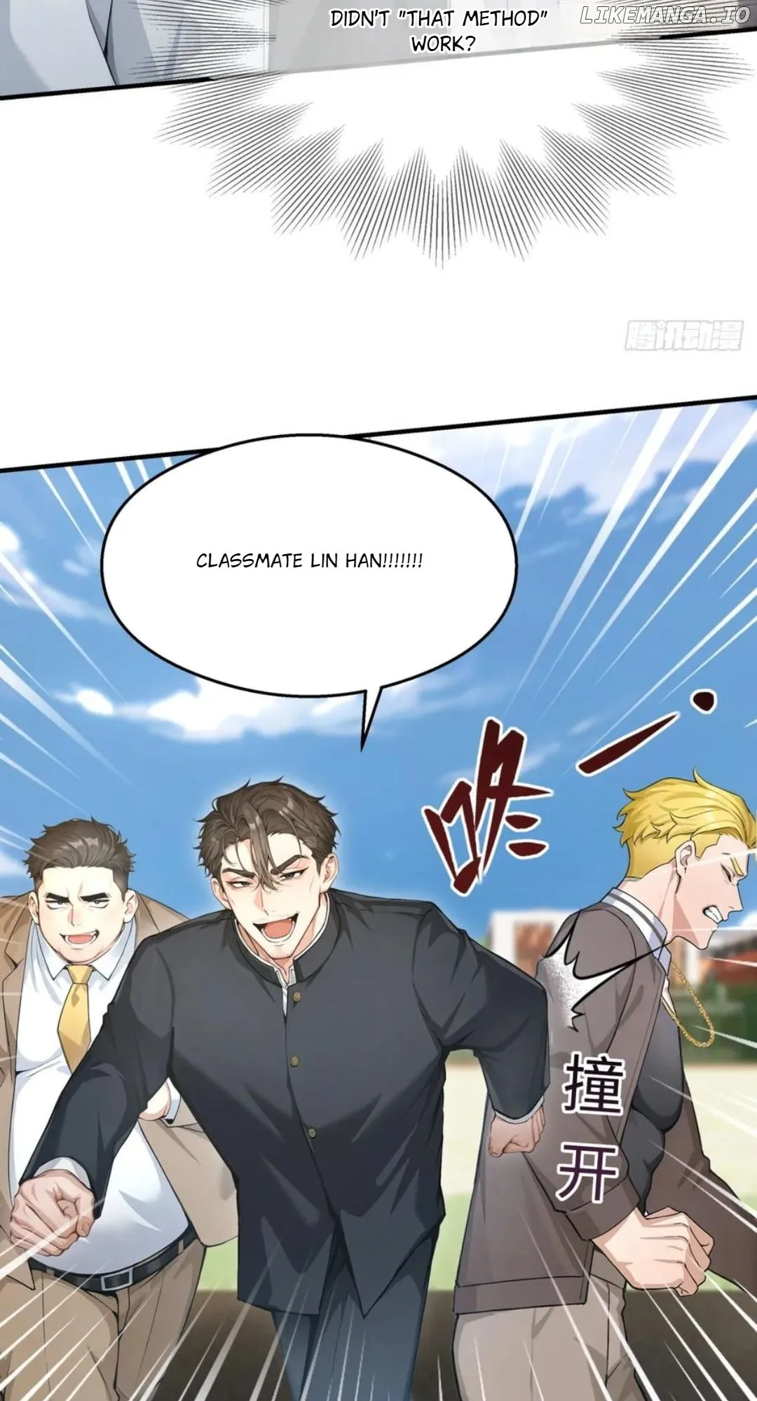 Primordial Ten Fiends: Others Tame Beasts, I Tame Beast Girls Chapter 33 Online - página 42