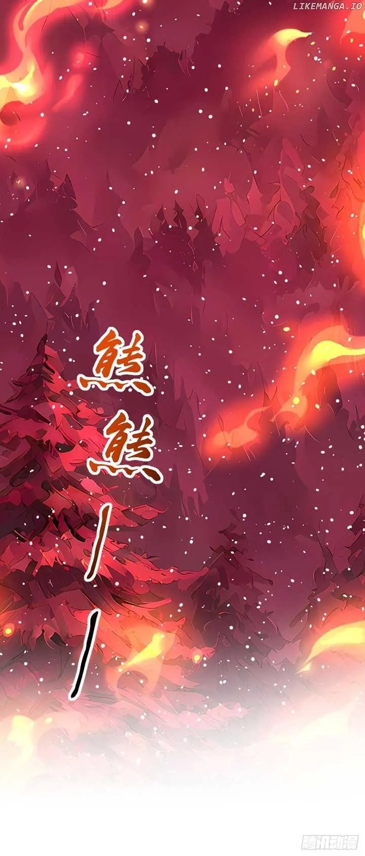 Primordial Ten Fiends: Others Tame Beasts, I Tame Beast Girls Chapter 36 Online - página 16