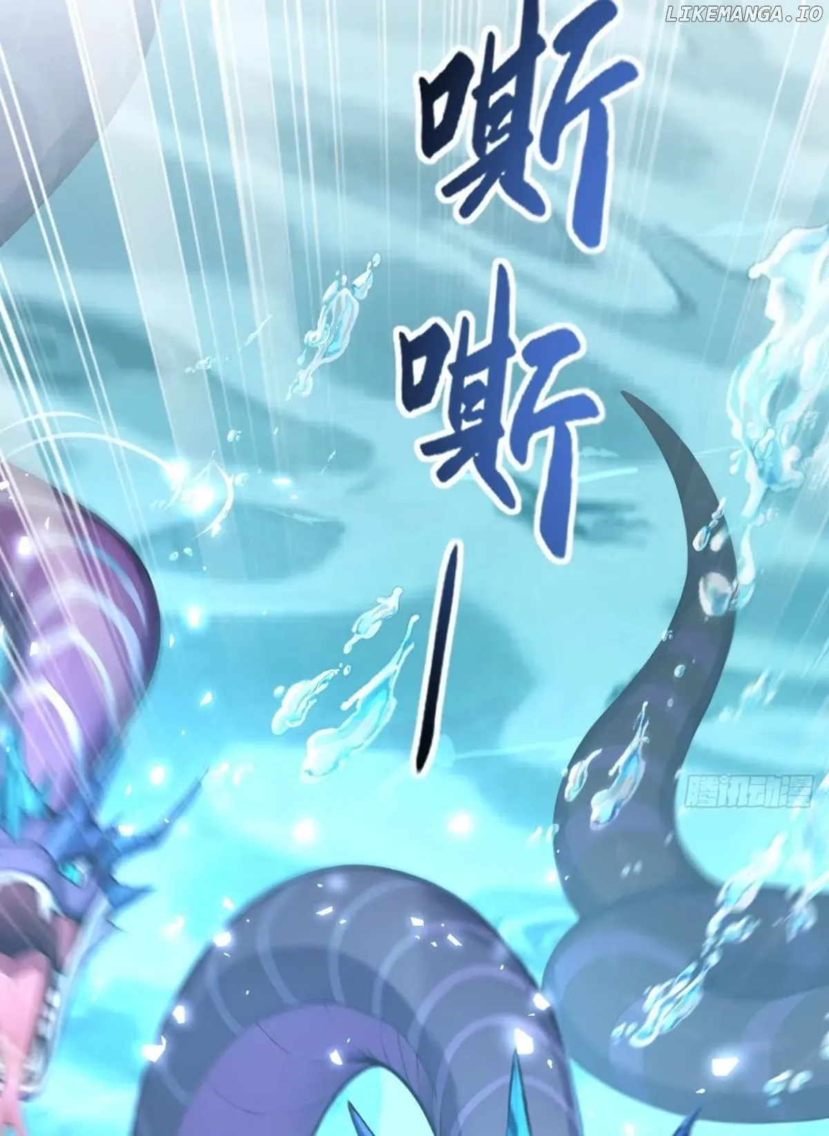 Primordial Ten Fiends: Others Tame Beasts, I Tame Beast Girls Chapter 37 Online - página 30