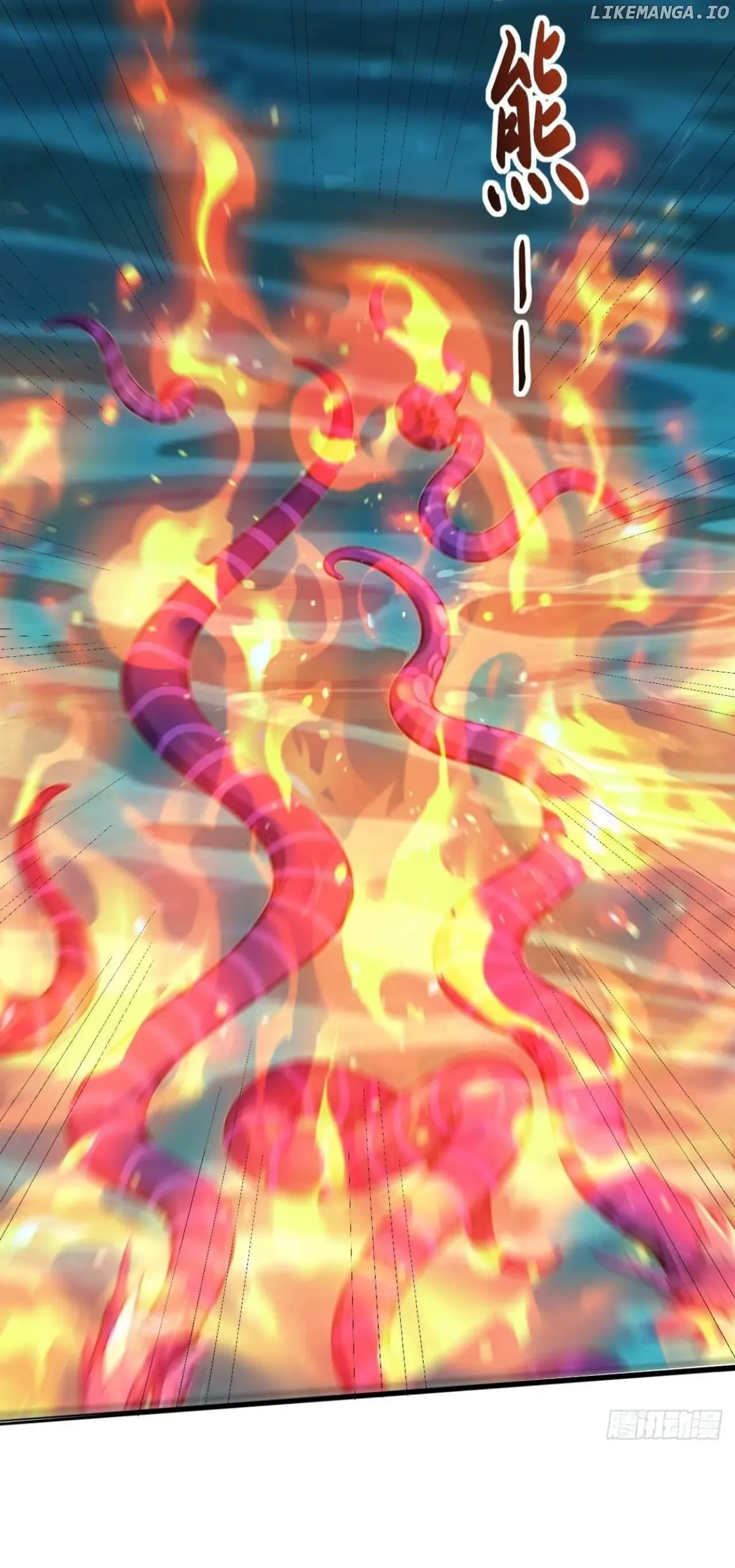 Primordial Ten Fiends: Others Tame Beasts, I Tame Beast Girls Chapter 37 Online - página 37