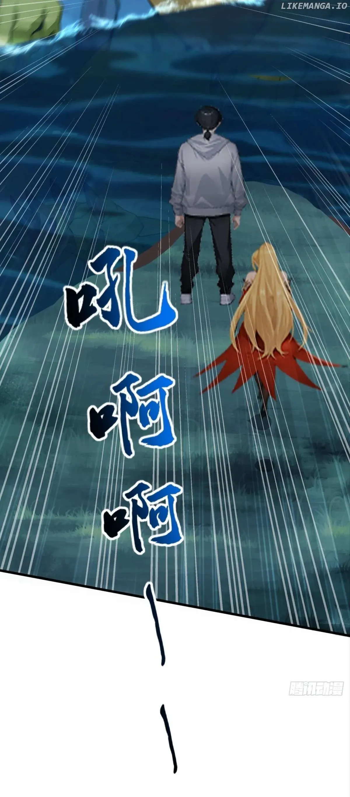 Primordial Ten Fiends: Others Tame Beasts, I Tame Beast Girls Chapter 37 Online - página 58