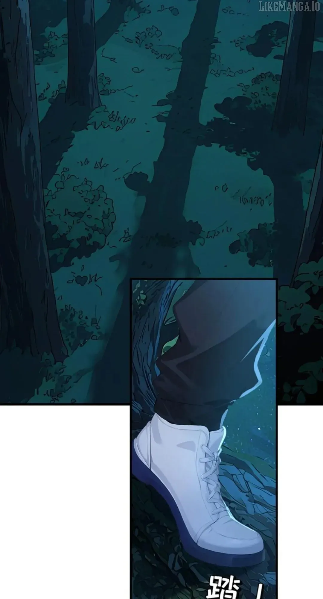 Primordial Ten Fiends: Others Tame Beasts, I Tame Beast Girls Chapter 44 Online - página 8