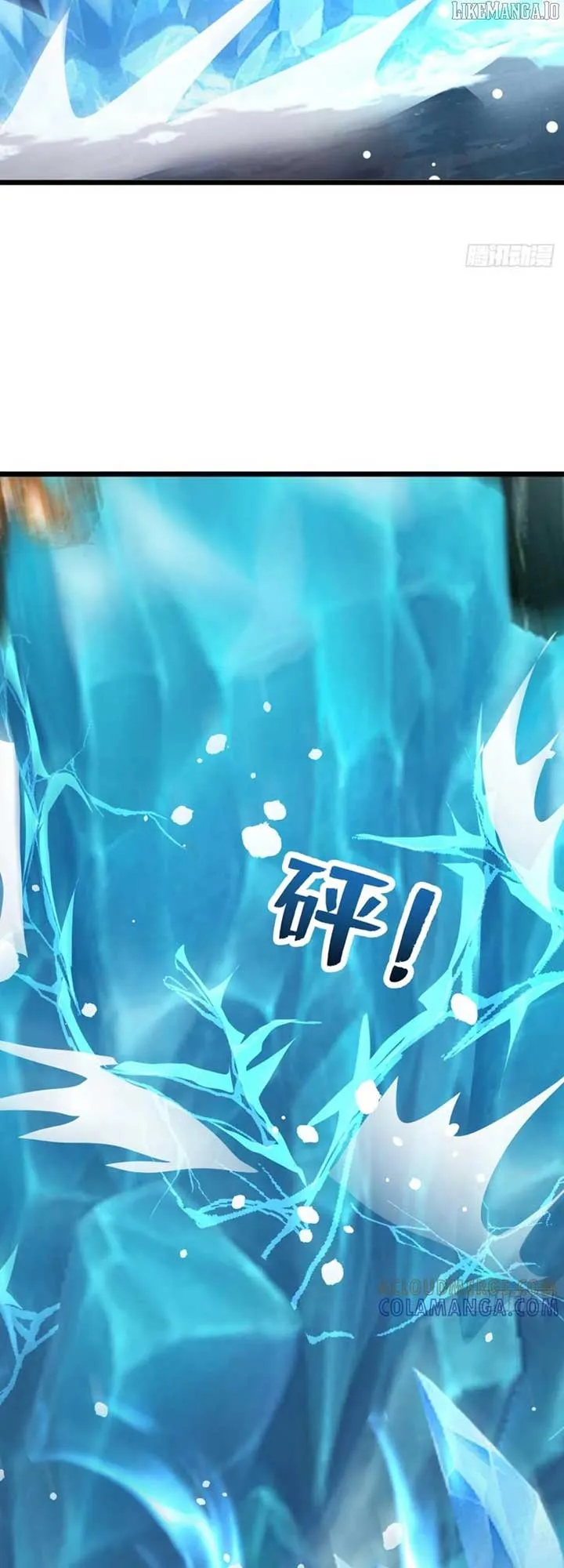 Primordial Ten Fiends: Others Tame Beasts, I Tame Beast Girls Chapter 46 Online - página 33