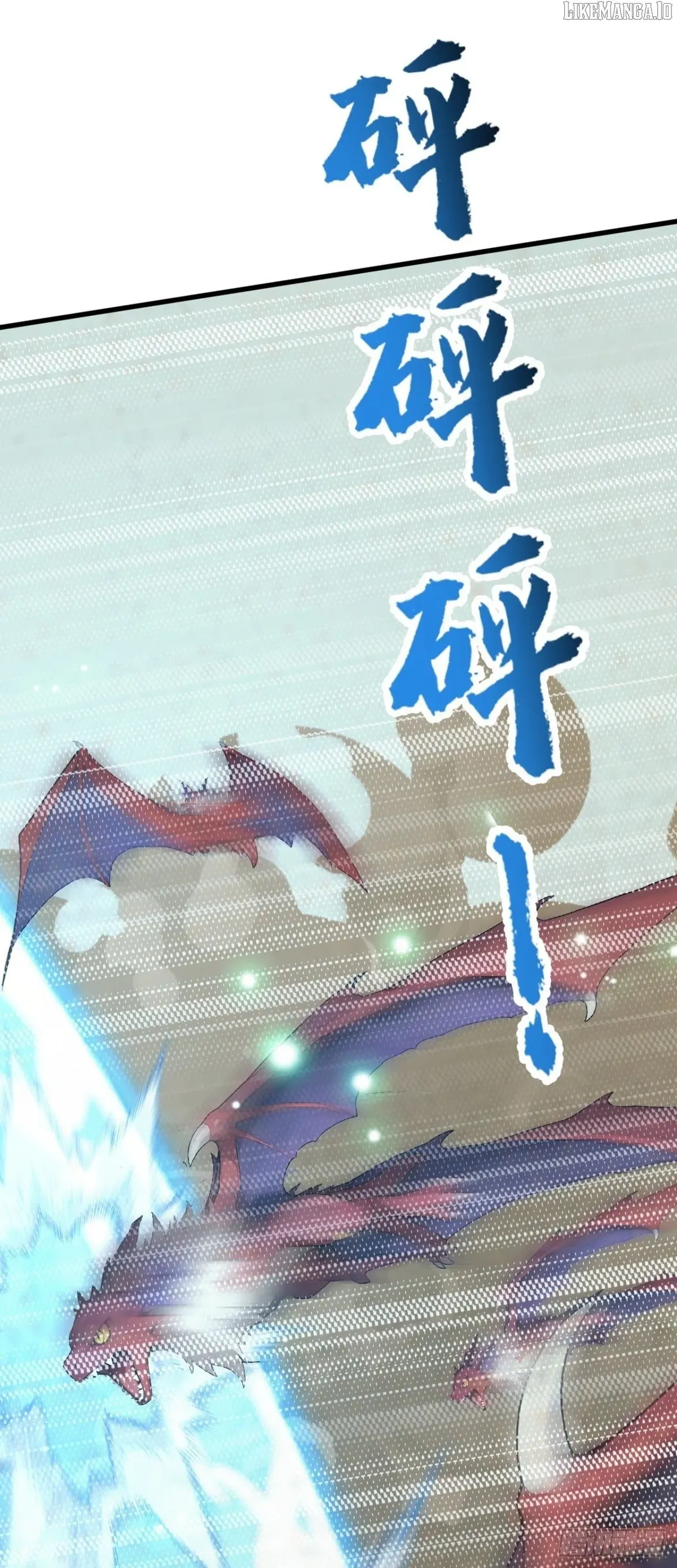 Primordial Ten Fiends: Others Tame Beasts, I Tame Beast Girls Chapter 63 Online - página 30