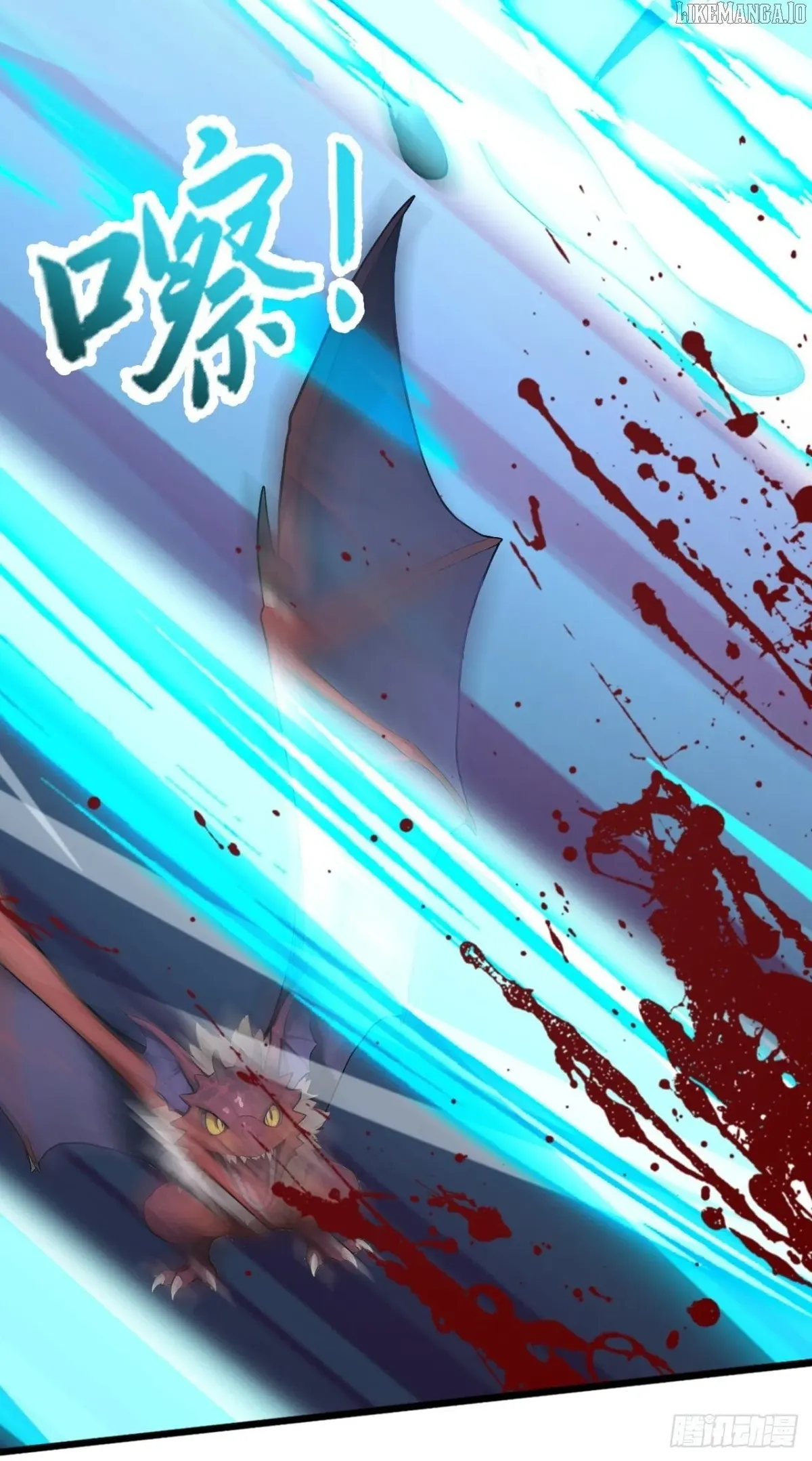 Primordial Ten Fiends: Others Tame Beasts, I Tame Beast Girls Chapter 63 Online - página 45