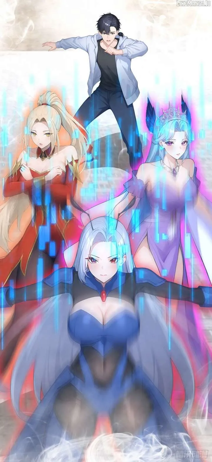 Primordial Ten Fiends: Others Tame Beasts, I Tame Beast Girls Chapter 64 Online - página 27