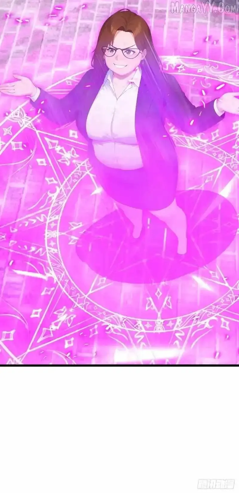 Primordial Ten Fiends: Others Tame Beasts, I Tame Beast Girls Chapter 80 Online - página 7