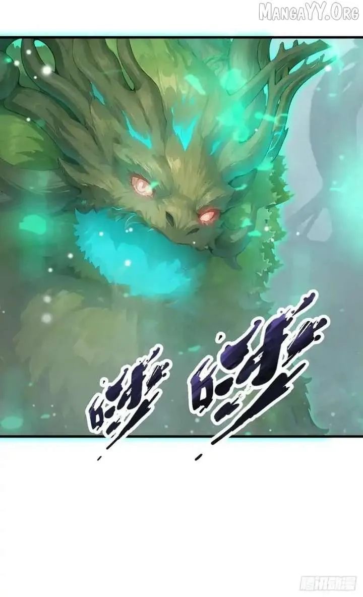 Primordial Ten Fiends: Others Tame Beasts, I Tame Beast Girls Chapter 83 Online - página 10