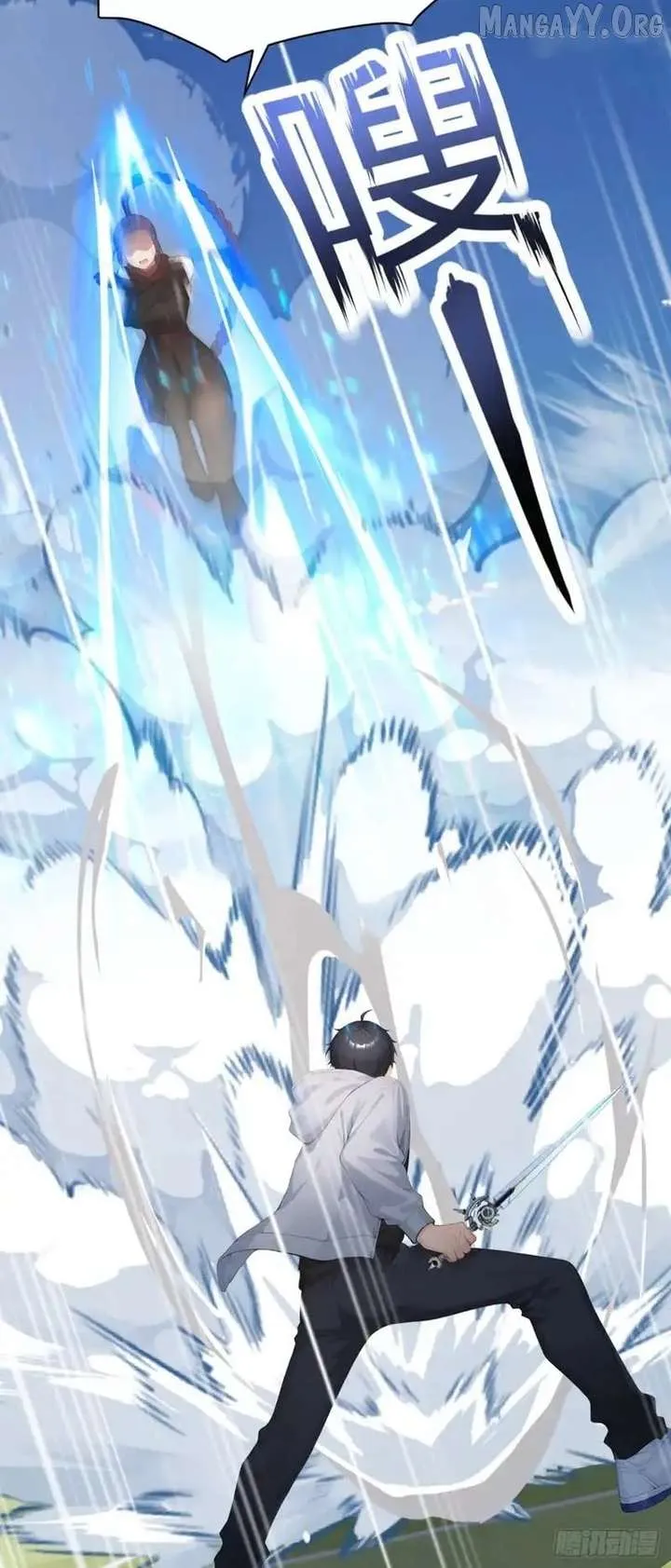 Primordial Ten Fiends: Others Tame Beasts, I Tame Beast Girls Chapter 86 Online - página 31